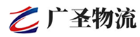 深圳到潞州区物流公司